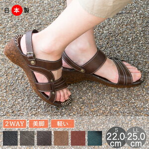 ySi15%OFFN[|Ώہz2way JWA T_ fB[X EGbW\[ { SANTA BARBARA POLO&RACQUET CLUB  ₷ EFbW\[ X|[cT_ X|T