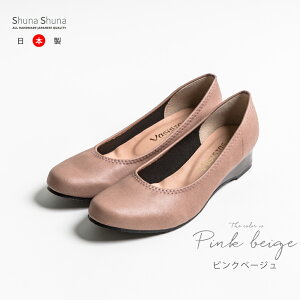 yő20%OFFN[|ΏہzpvX ₷ ɂȂ q[ EFbW\[ L _炩 tH[} {  ₷ ɂ  O ʋ dp  