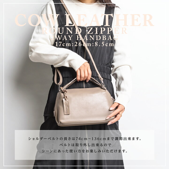 楽天市場】【800円OFFクーポン配布中】新作 本革 ショルダーバッグ 