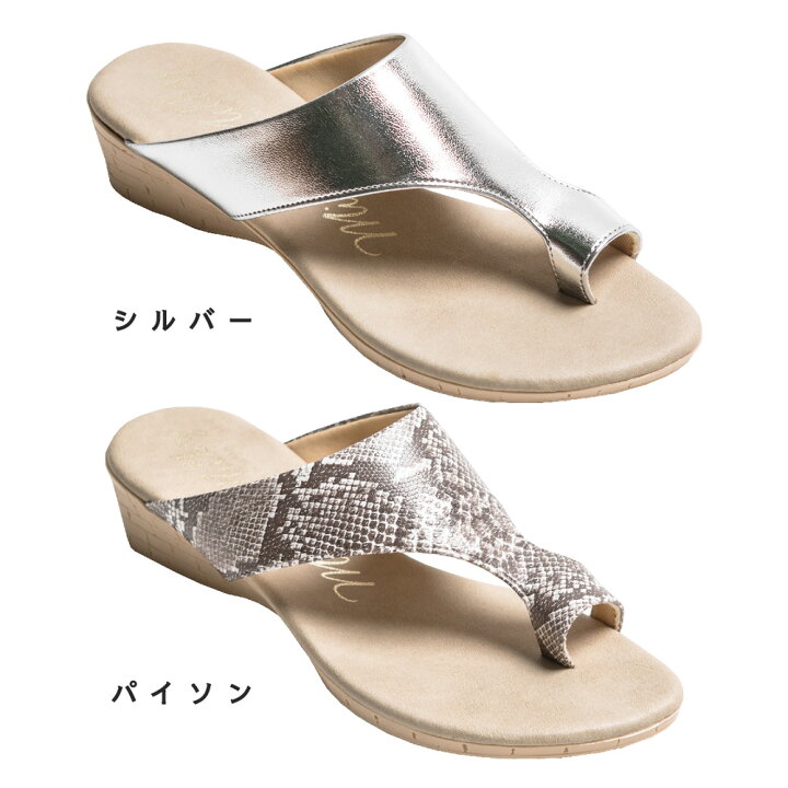 楽天市場】【ポイント5倍】フラットサンダル 日本製 トングサンダル 