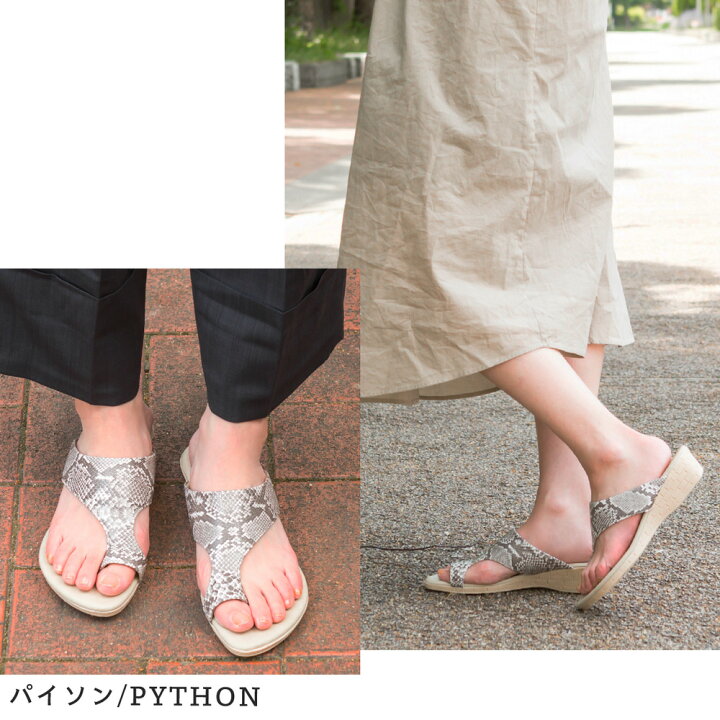 楽天市場】【ポイント5倍】フラットサンダル 日本製 トングサンダル 