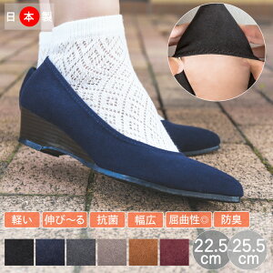 y10%OFFN[|ΏہzpvX ɂȂ |ebhgD O Lт XG[h {  ₷ ɂ EFbW \[ q[ ~[ |ebhgD fB[X o