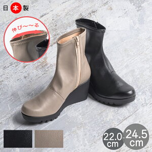 yő15%OFFN[|Ώہzu[c Ou[c TChSAu[c ~h { fB[X _炩 EFbW\[ C wlC lCIXX