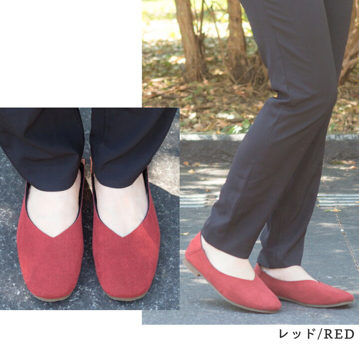 楽天市場 15 Offクーポン配布中 スクエアトゥ パンプス スエード ローヒール Vカット 痛くない 走れる 大きいサイズ 黒 ブラック 小さいサイズ 靴 レディース 柔らかい レディース靴のお店shuna Shuna 楽天市場 15 Offクーポン配布中 スクエアトゥ パンプス スエード ローヒール Vカット 痛くない 走れる 大きいサイズ 黒 ブラック 小さいサイズ 靴 レディース 柔らかい レディース靴のお店shuna Shuna