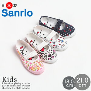 保育園 上履き キッズシューズ 子供靴の人気商品 通販 価格比較 価格 Com