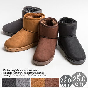 yő15%OFFN[|Ώہz[gu[c ~h fB[X V[gu[c y   y Ȃ u[c ₷ ɂȂ   Vv t@[ {A {At 