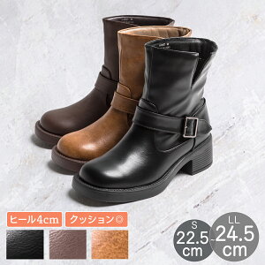 yő15%OFFN[|Ώہzu[c fB[X ɂȂ ₷ 4cmq[ VJbg ɂ\[ NbV   x[W H~ JWA GWjAu[c V[gu[c 