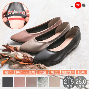 yő15%OFFN[|ΏہzpvX ɂȂ Xgb` n O Lт XgXt[ fB[X { Y tbg ₷ Ȃ oG EhgD C 4L 3L  