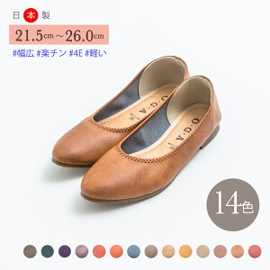 y15%OFFN[|ΏہzypvX ɂȂ fB[X oG { ܐ XbL Y Ƃ񂪂gD tbg  ₷ Ȃ oG EhgD V[Y C t@bV