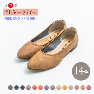 y15%OFFN[|ΏہzypvX ɂȂ fB[X oG { ܐ XbL Y Ƃ񂪂gD tbg  ₷ Ȃ oG EhgD V[Y C t@bV