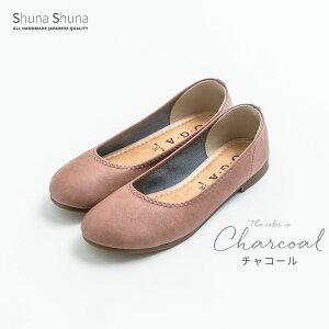 yő15%OFFN[|ΏہzpvX ɂȂ oGV[Y C fB[X R hL O EhgD Ȃ ܂܂ ۂ ܐ { tbg 5L 4L 3L 3S SS 傫 TCY