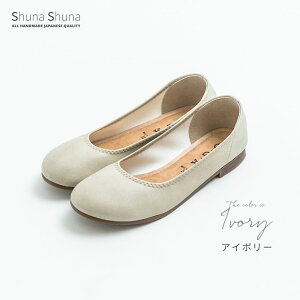 yő15%OFFN[|ΏہzpvX ɂȂ oGV[Y C fB[X R hL O EhgD Ȃ ܂܂ ۂ ܐ { tbg 5L 4L 3L 3S SS 傫 TCY