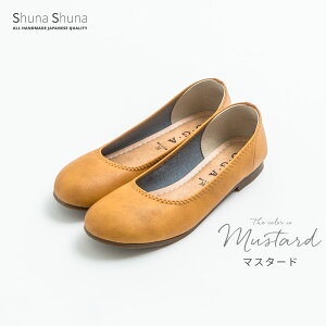 yő20%OFFN[|ΏہzpvX ɂȂ oGV[Y C fB[X R hL O EhgD Ȃ ܂܂ ۂ ܐ { tbg 5L 4L 3L 3S SS 傫 TCY