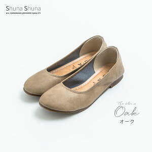 y10%OFFN[|ΏہzpvX ɂȂ oGV[Y C fB[X O EhgD Ȃ { tbgV[Y 5L 4L 3L 3S SS 傫 TCY R hL }^jeB[