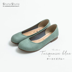 y10%OFFN[|ΏہzpvX ɂȂ oGV[Y C fB[X R hL O EhgD Ȃ ܂܂ ۂ ܐ { tbg 5L 4L 3L 3S SS 傫 TCY