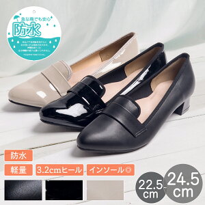 yő20%OFFN[|ΏہzpvX h fB[X 3.2cm[q[ ɂȂ L y ʋ d tH[} 22.5`24.5cm Jp Gi  x[W ubN [t@[