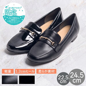 yő20%OFFN[|Ώہz[t@[ rbg h ɂȂ  XNGAgD [q[ fB[X 22.5cm`24.5cm _炩 ₷ ʋ   NbV Gi