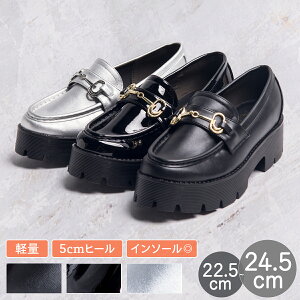 y10/4 20500~OFFN[|Ώہz [t@[ fB[X y rbgt 5cmq[ ɂ ɂ ʊw ʋ C 22.5`24.5cm  ubN Vo[ Gi Cꂵ