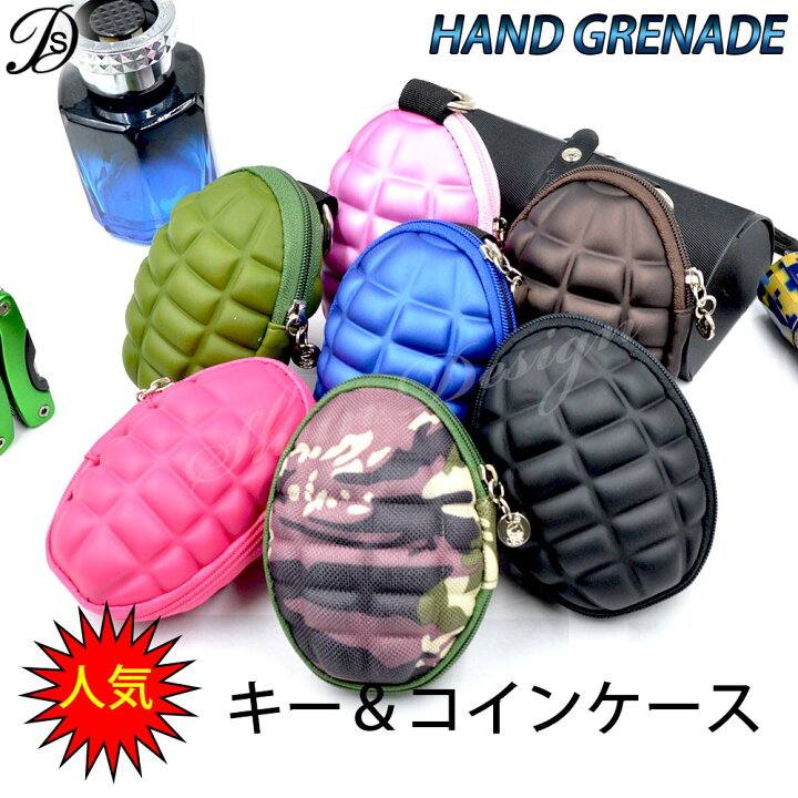 楽天市場 大人気 手榴弾の形をした危ないカギ 小銭入れ 手榴弾型 キーケース コインケース グレネード 型 メンズ レディース 人気 財布 小銭入れ Tsk 0110 Shun Corporation 楽天市場 大人気 手榴弾の形をした危ないカギ 小銭入れ 手榴弾型 キーケース コインケース グレネード 型 メンズ レディース 人気 財布 小銭入れ Tsk 0110 Shun Corporation