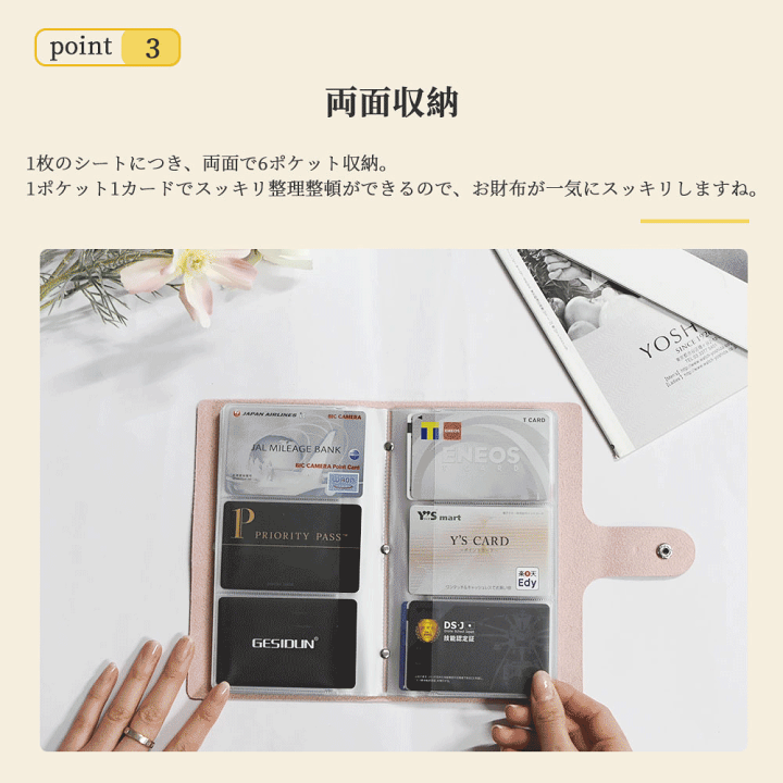 楽天市場】【新作】新入荷カードケース【送料無料】 名入れ対応