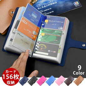 楽天市場 クレジットカードケースの通販