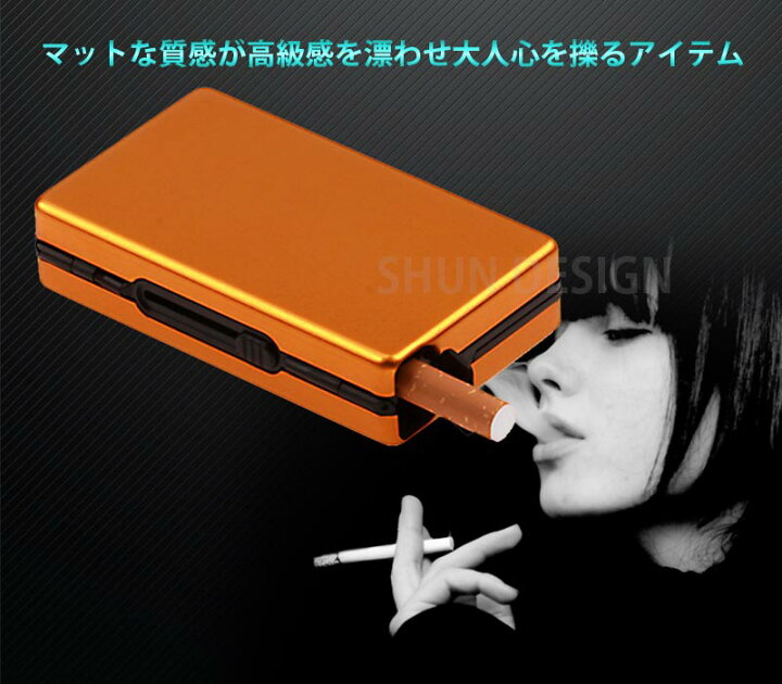 楽天市場 名入れタバコケース 名入れ対応 ネーム入れ 刻印ok 動画あり タバコケース 人気 タバコ たばこ ケース タバコケース アルミ タバコケース 可愛い10本 カラフル 女性 男性 大人気 煙草入れ シガレットケース煙草 減煙 禁煙アイテム ツール 人気アイテム