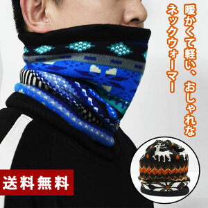 ŋۉ ꂵȂ lbNEH[}[ jp tFCXEH[}[@ۉ ~p h h΍@􂦂 fB[X Y XL[ Xm[{[h AEghA oR s  H ~ nkw-