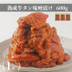 ^shX ^XЂ yn^ 600g g^ n ^ ^؂ {n | GCWOV[g 