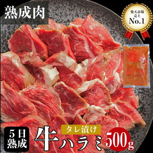 n n~ yn ^Ђ500g TK ē BBQ |3{ Mtg 蕨 p Y a {n  GCWOV[g t[hebN  p Ɩpyll3_܂ŁIz