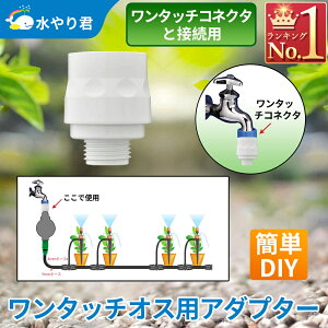 ^b`IXpA_v^ ^JM(takagi) z[X WCg G1/2IXlWRlN^[ G1/2ǗpsXlWɐڑ GWA64 B029