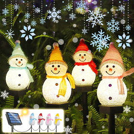 雪だるま イルミネーション 4体1組 LED ソーラー充電 2パターン点灯 防水 防犯 防災 ガーデン 玄関 クリスマス スノーマン ガーデンライト 庭 庭園 屋外 歩道 装飾 ガレージ カーポート 芝生 かわいい 子供 電飾 飾り 置物 自動点灯 自動消灯 エコ ソーラーライト A134