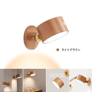 ^b`Cg ؐ ی` iK 360x] USB[d ǃCg Q rO  ǏCg 킢  _ Vv k EH[Cg