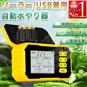 U^C}[ \[[[d USB[dp ^C}[ Pi̔ ȒP  U K[fjO @ drsv tpl ֌tȒP U@\t {