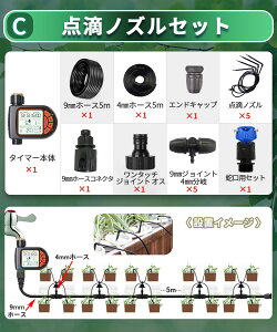 @ X^[^[Lbg 8p^[^C}[ U^C}[ U K[fjO A XvN[  ~Xg  _H 