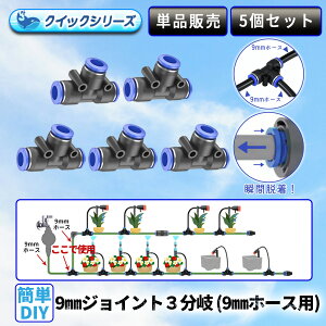 9mmWCg3 NCbN 9mmz[Xp 5Zbg p B088