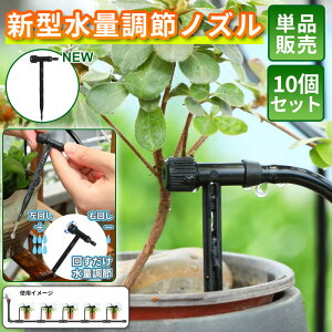 ʒߓ_HmY 10Zbg 4mmz[Xp x̌^ ʒ _H U  ƒ؉ A B123