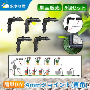 4mmWCg p 5Zbg p a4mmz[Xp B032