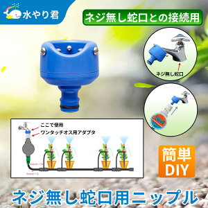 lW֌pjbv O_lW~ ֌a14-18mm ^JM JN}֌jbv G147 B042