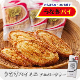 楽天市場 銘菓 全国 おみやげの通販