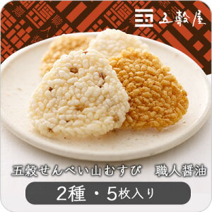 もち米 お取り寄せ 菓子 スイーツの人気商品 通販 価格比較 価格 Com もち米 お取り寄せ 菓子 スイーツの人気商品 通販 価格比較 価格 Com