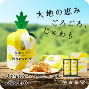 ytؓzñpC pCibv 8BOX/pCibv َq Ăَq 䒆  ăMtg v`Mtg@mَq   킢@XC[c Mtg yY A É É