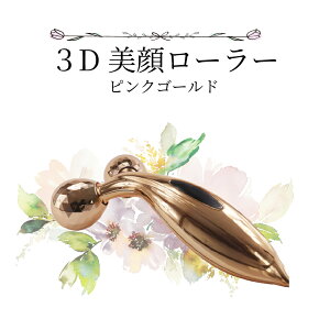 3D烍[[sNS[h@烍[[  tgAbv y[dsvz 烍[[ 烍[[ Y  [[ Sgp [[ eObY e ObY  j a