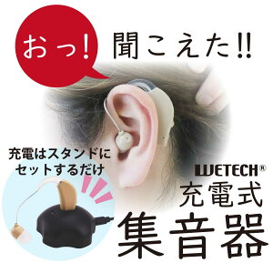 [dW@Ҍ ⒮T|[g@ yʐ݌v mCYጸ USB[d erEbp {t@Ki x[W W |^Cv | y [d K USB[d h