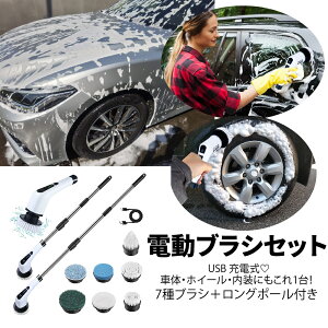 yUSB[d 7in1N[jOuVEԁACȂǂɎgp\@uV 7uVtz]ptEUSB[dEO|[tbzC[E[tEop[Eԓ|ɂb