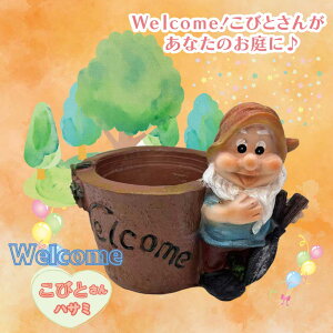 WelcomeтƂ͂ K[fjOIuWF K[fI[ig n̗d@{颁@ u h Ő ֐  x_@Xܗp}u fR[V 킢 v[