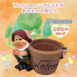WelcomeтƂtH[N K[fjOIuWF K[fI[ig n̗d@{颁@ u h Ő ֐  x_@Xܗp}u fR[V 킢 v[