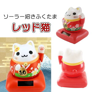 \[[ӂ 4FWJ JtL^sNL^bhL^΂bӂ \[[ L u J^ ^CAbv  CeA Mtg