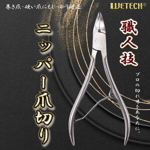 yElZzjbp[^ܐ؂ ܑΉ XeX vdl ܐ؂ J[un ܃PA