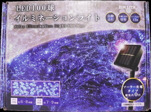 100C~l[VCg u[ /\[[ O O NX}X  K[fCg  LED c[ 
