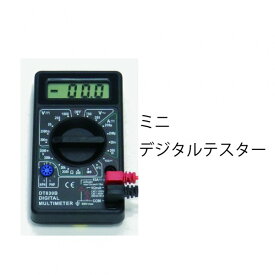 楽天市場 ミニデジタルテスター テスター Wj 270の通販